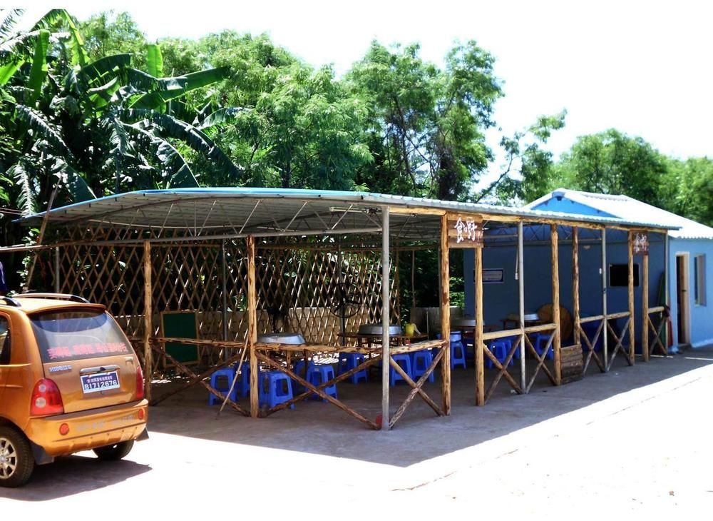 Haiyilian Hotel Beihai Weizhou Island 외부 사진